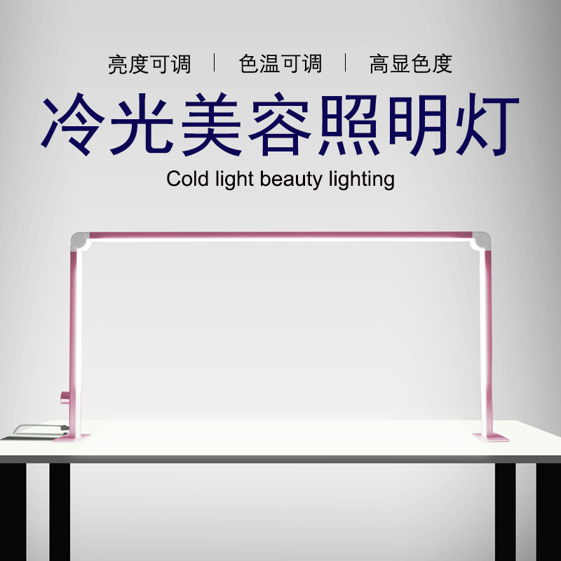 Led Moon Lamp - Nail table lamp folding desktop half