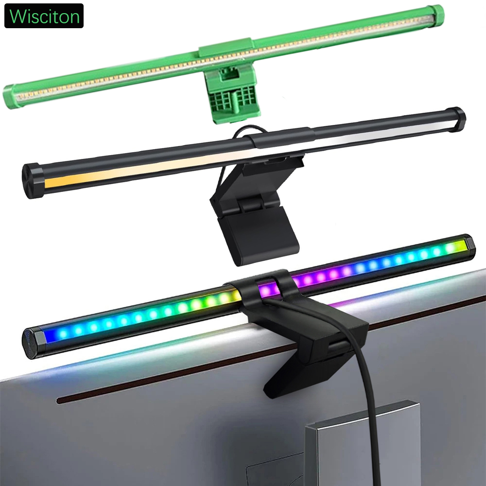 Touch Dimmer Lamp - RGB Computer Monitor Light Bar 44cm