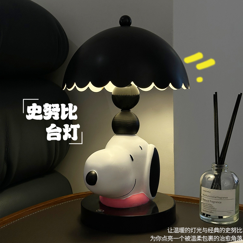 Lighting Room Decor Items - Snoopy Night Light Bedside Lamp For