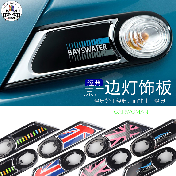 Brand New ABS Material UV Prot - Union Lighting & Decor Collabs reseña y precio