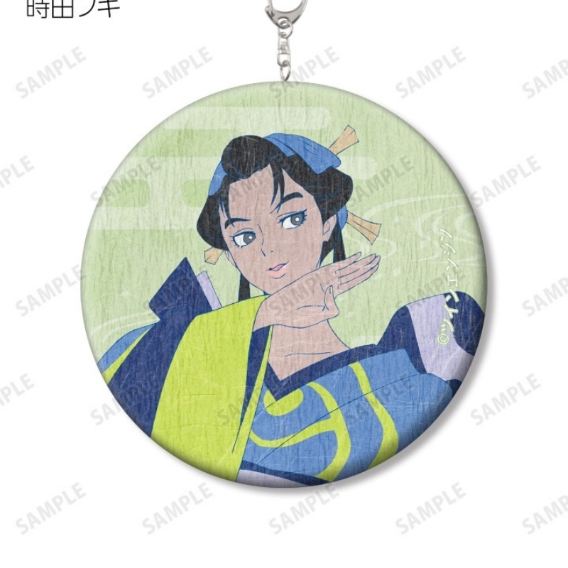 Souvenir Anime Mononoke Acryli - Decor Lighting Phone Number reseña y precio