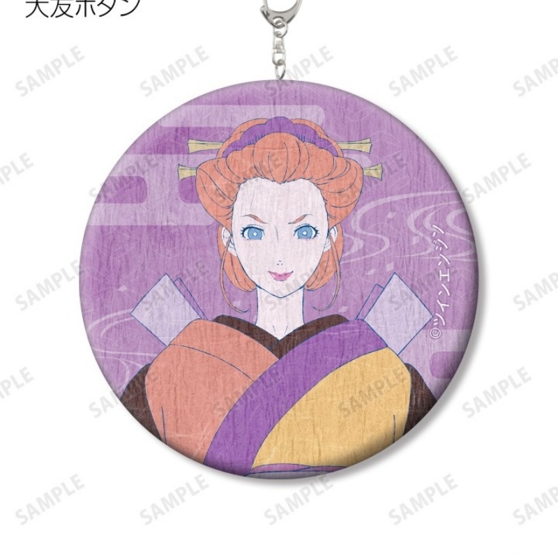 Souvenir Anime Mononoke Acryli - Decor Lighting Phone Number reseña y precio