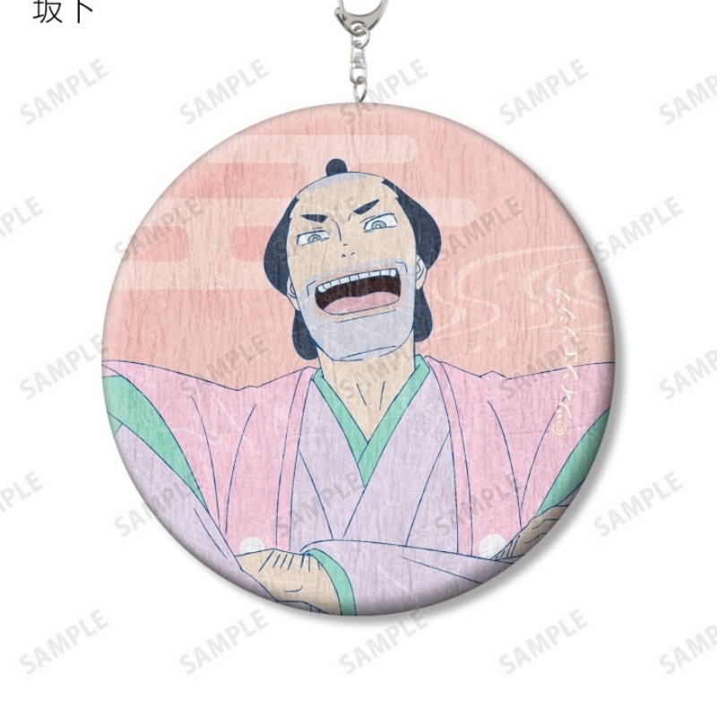 Souvenir Anime Mononoke Acryli - Decor Lighting Phone Number reseña y precio