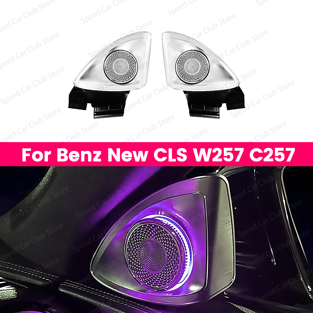 4D Rotating Tweeter 64 Color L - Lighting Decor Ideas reseña y precio