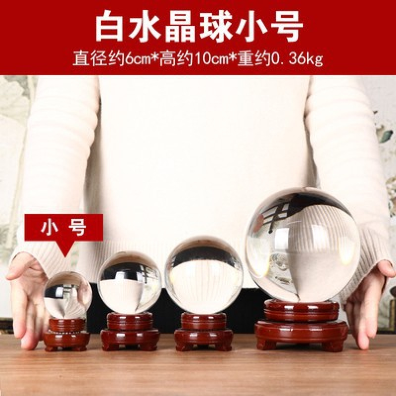Decoration Auspicious Ruyi Yel - Lighting Decor Company reseña y precio