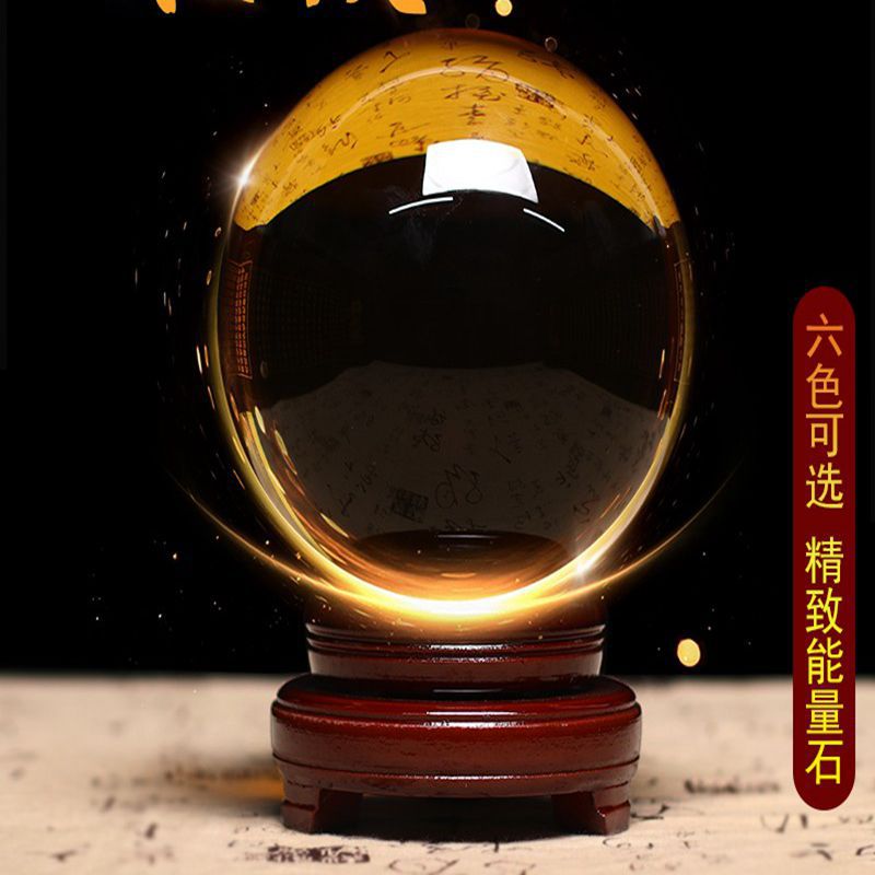 Decoration Auspicious Ruyi Yel - Lighting Decor Company reseña y precio
