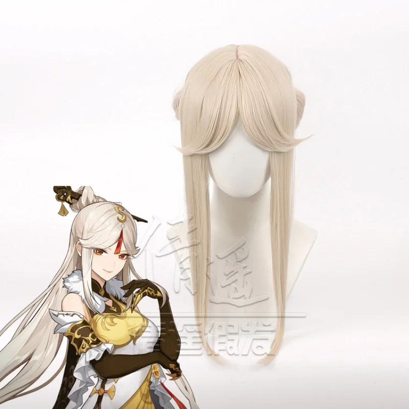 Original God Gel Light Cos Wig - Union Lighting & Decor Collabs reseña y precio