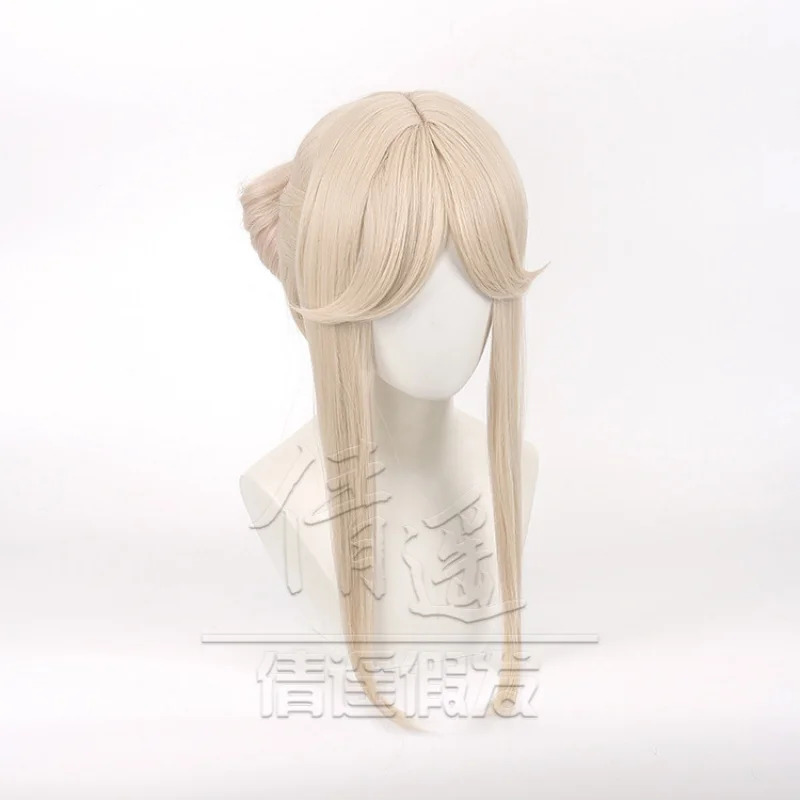 Original God Gel Light Cos Wig - Union Lighting & Decor Collabs reseña y precio