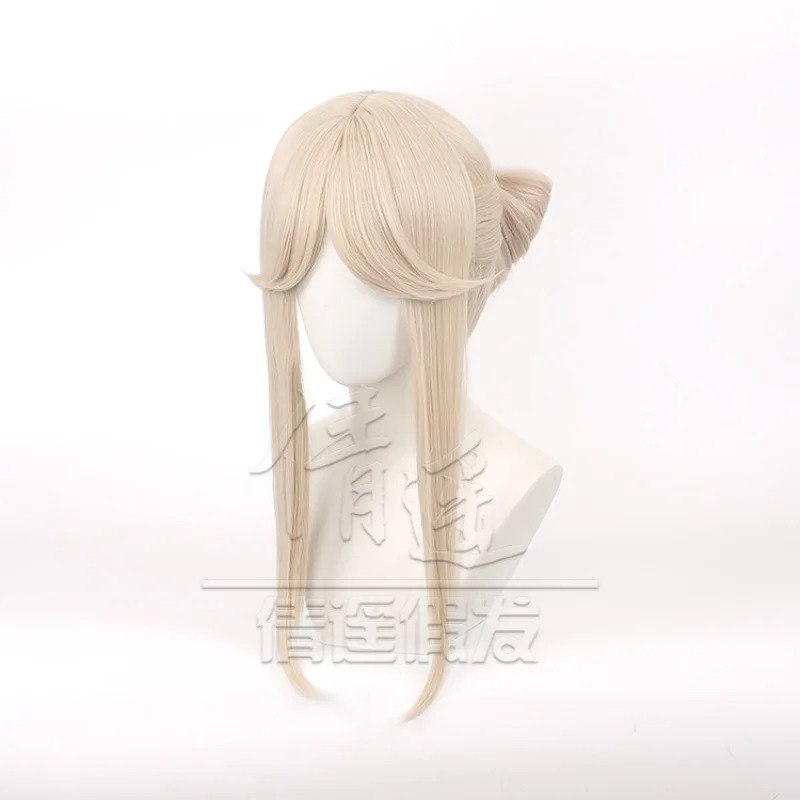 Original God Gel Light Cos Wig - Union Lighting & Decor Collabs reseña y precio