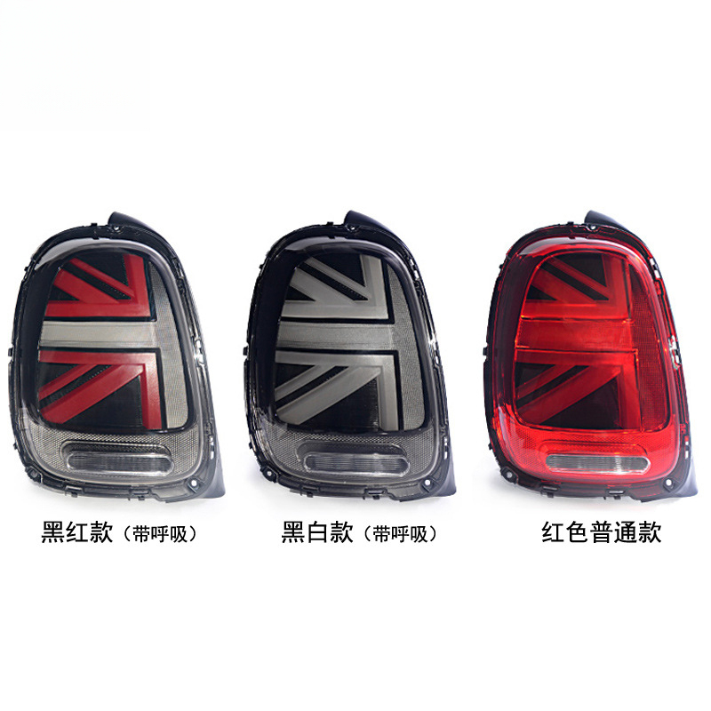 Suitable for BMW light assembl - Union Lighting & Decor Collabs reseña y precio