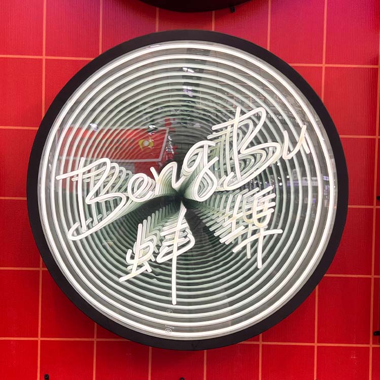 Free Design Customized Magic I - Neon Sign Custom Led reseña y precio