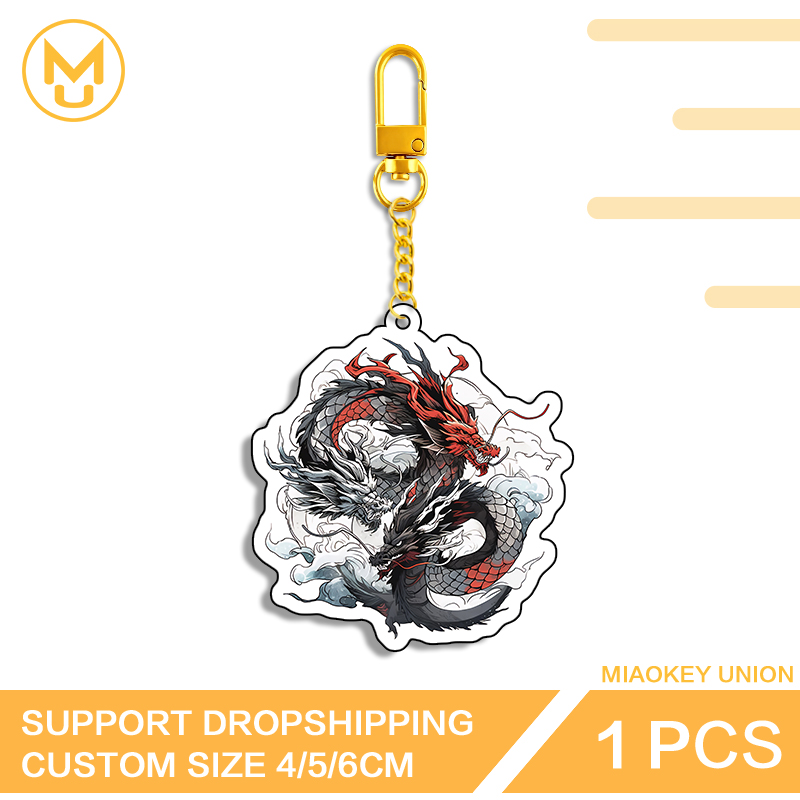 Two-headed Dragon Key Chains K - Union Lighting & Decor Collabs reseña y precio