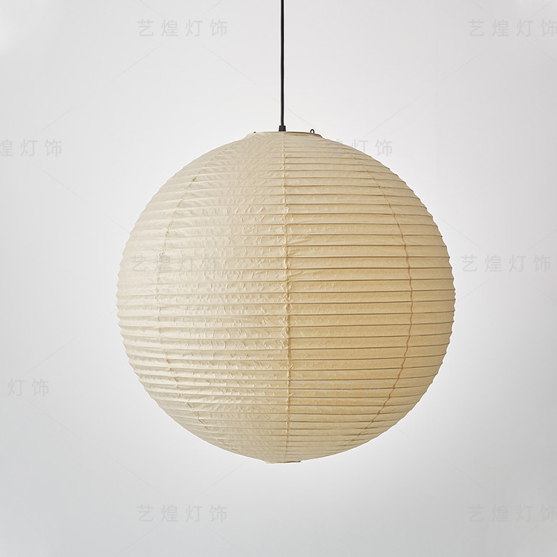 Xuan Paper Chandelier Japanese - Lighting Room Decor Items reseña y precio