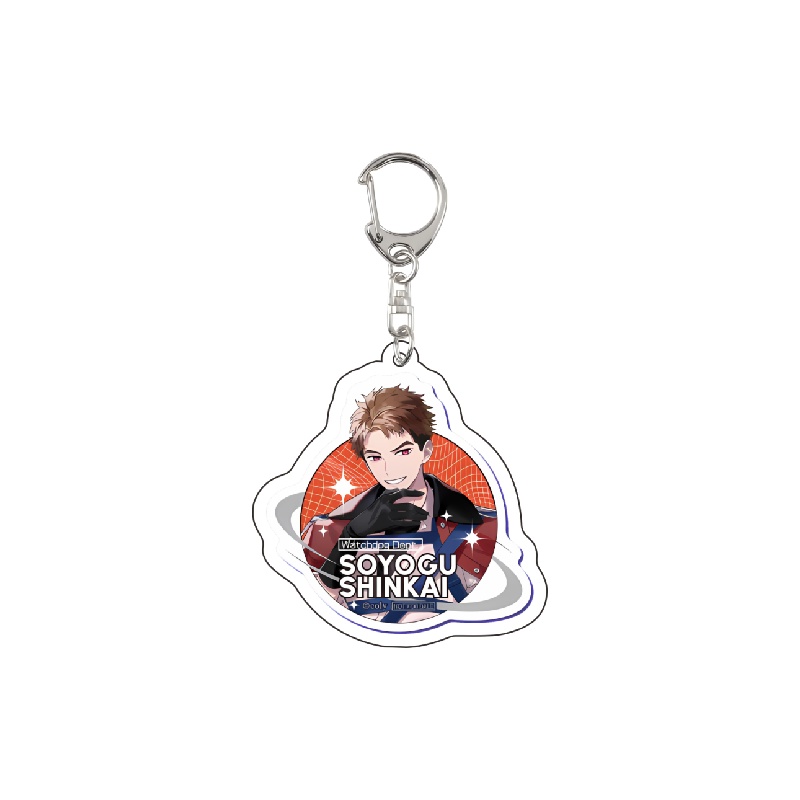 Charm Anime BREAK MY CASE Keyc - Decor Lighting Phone Number reseña y precio