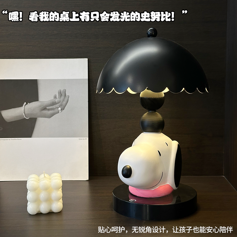Snoopy Night Light Bedside Lam - Lighting Room Decor Items reseña y precio