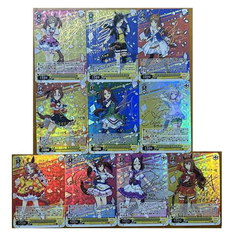 10pcs/set Umamusume: Pretty De - Lighting Mcqueen Decor reseña y precio