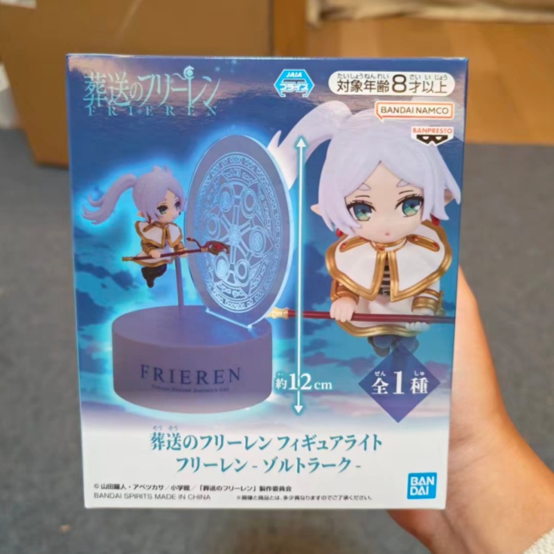 New Original Banpresto Frieren - Lighting Decor And Beyond reseña y precio